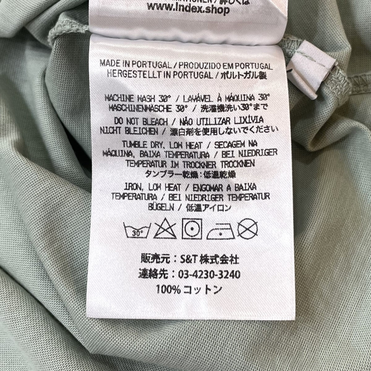 未使用新品タグ付☆ Deuxieme Classe MONTAUK Tシャツ Montauk Vintage | eBay