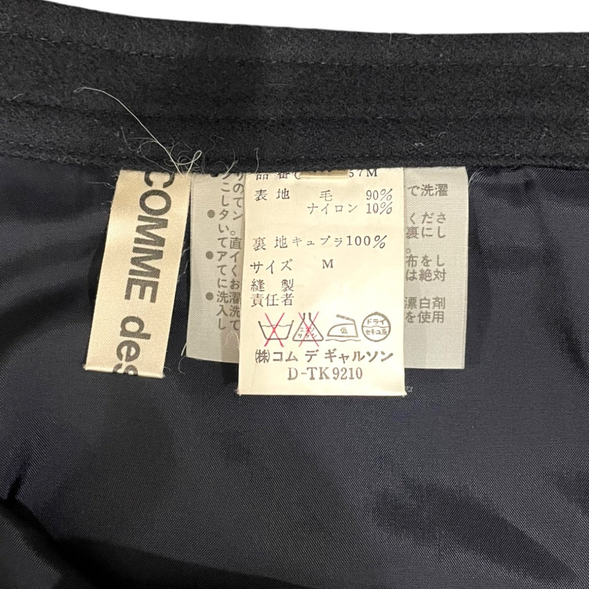 COMME des GARCONS(コムデギャルソン) ウール変形スカート ネイビー