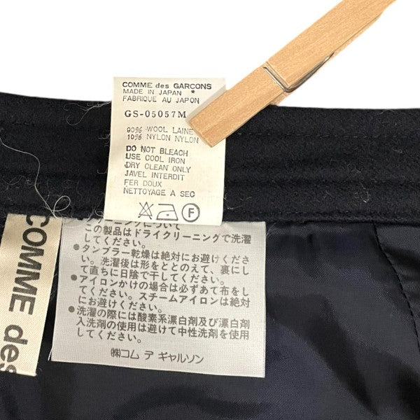 COMME des GARCONS(コムデギャルソン) ウール変形スカート ネイビー