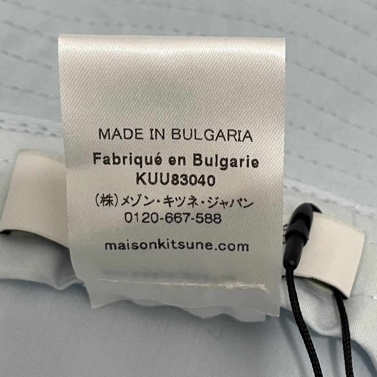 MAISON KITSUNE(メゾンキツネ) テクニカル バケット ハット