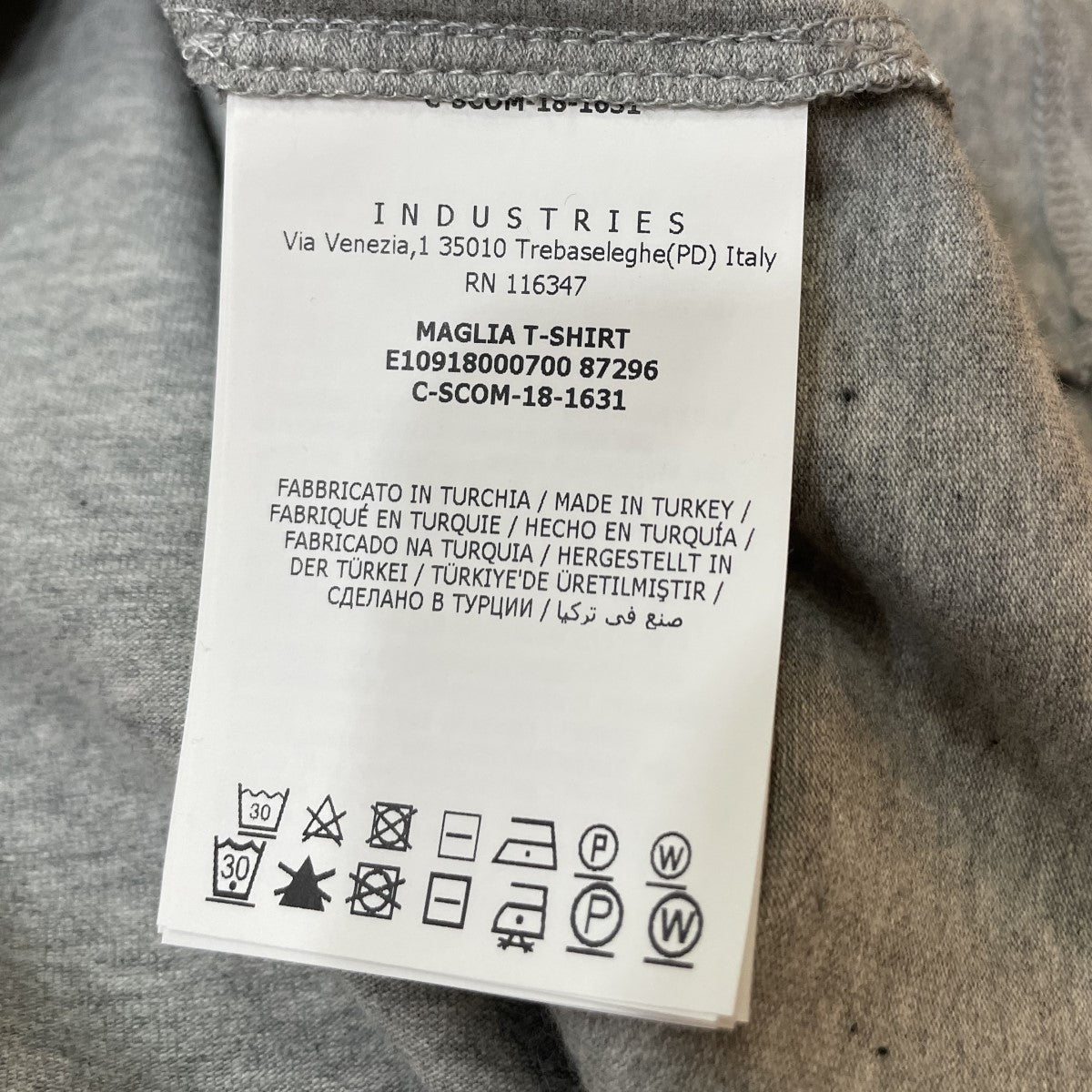 モンクレールのMAGLIA T-SHIRT ロゴリンガーTです。 MONCLER トップス 古着・中古アイテム