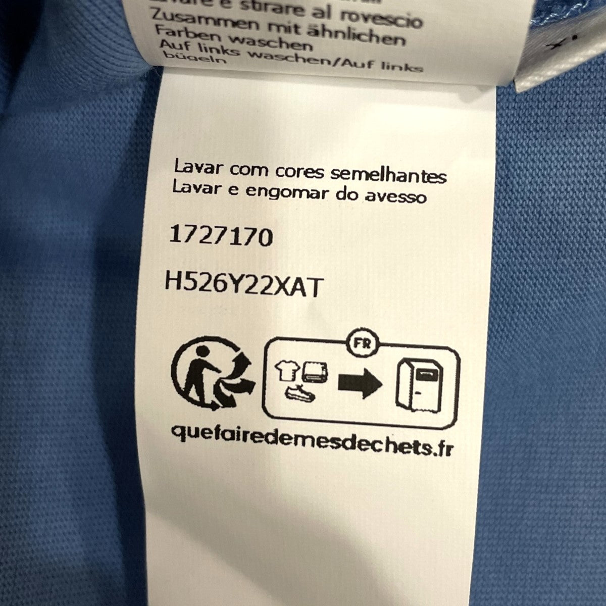 Relax fit T