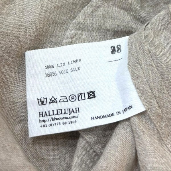 HALELUJAH 羊飼い刺繍ローブ 古着・中古-9枚目のアイテム画像