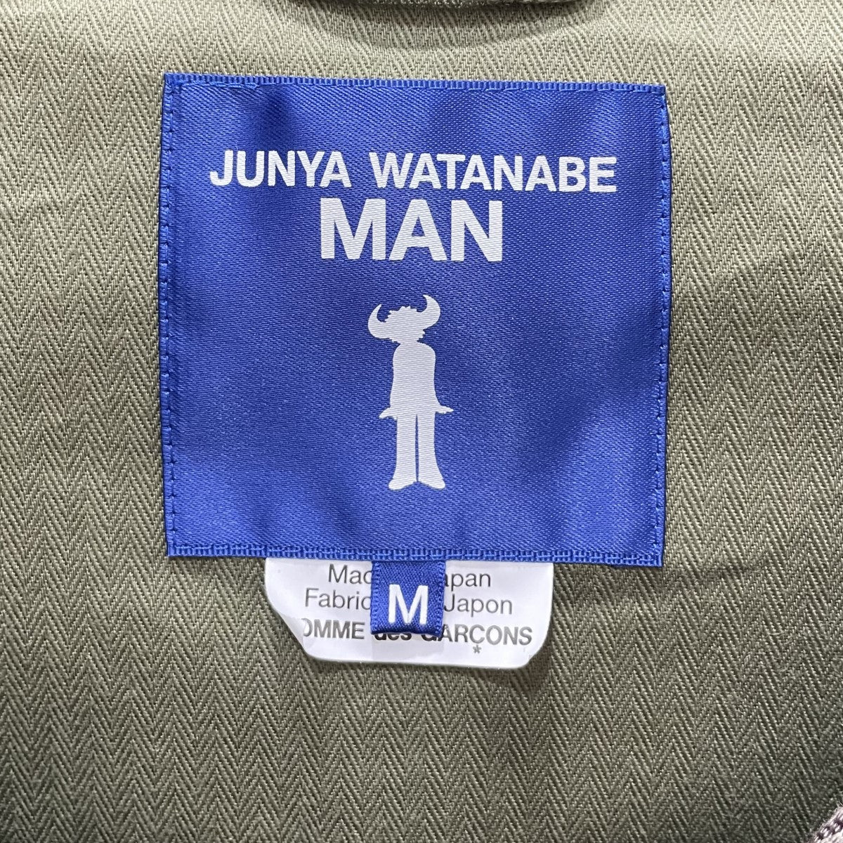 CDG JUNYA WATANABE MAN(ジュンヤワタナベコムデギャルソンマン) Jay Kay ジャミロクワイ Wネーム スウィングトップ  ブルゾン．ブルゾンWJ-J030 WJ-J030 ブラウン サイズ M｜【公式】カインドオルオンライン ブランド古着・中古通販【kindal】