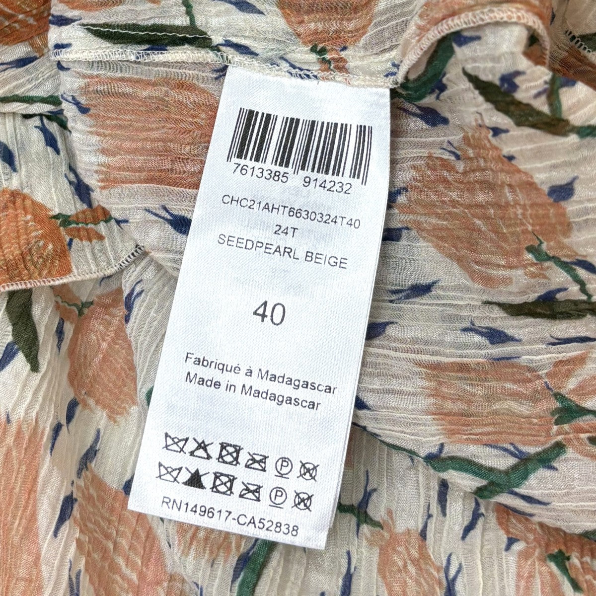 Chloe フラワー柄ブラウス 古着・中古-7枚目のアイテム画像