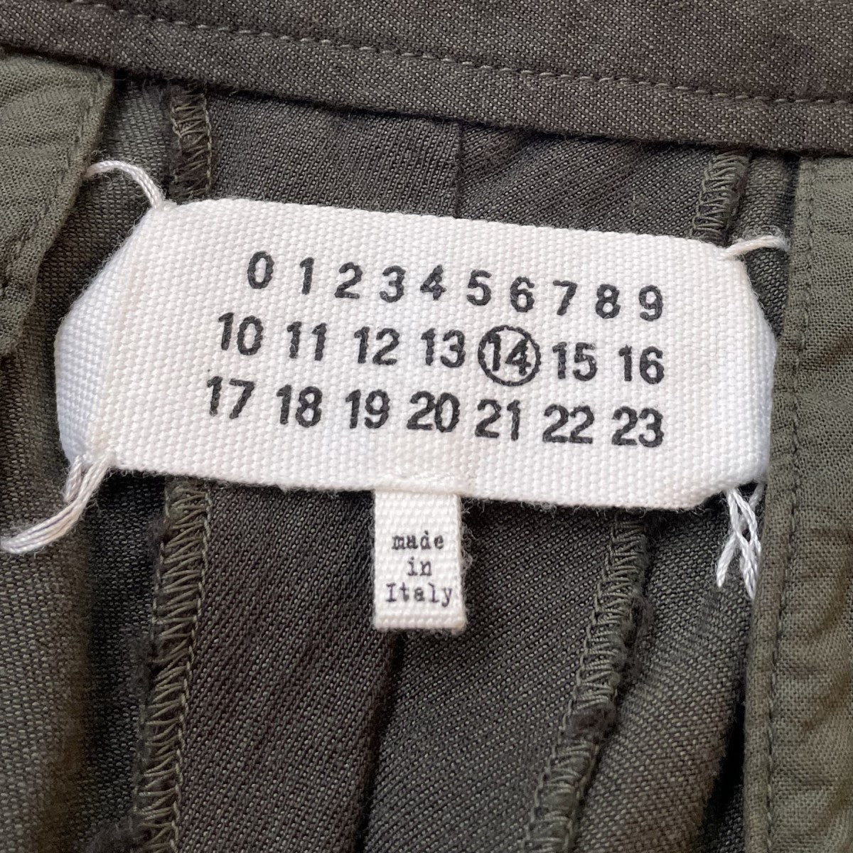 Maison Margiela Garment Dyed Drawstring Pant の古着・中古アイテム