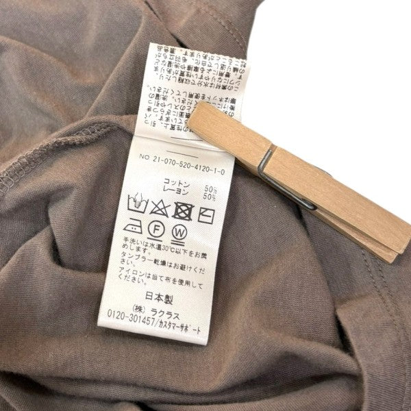 MUSE de Deuxieme Classe(ミューズ デ ドゥーズィエムクラス