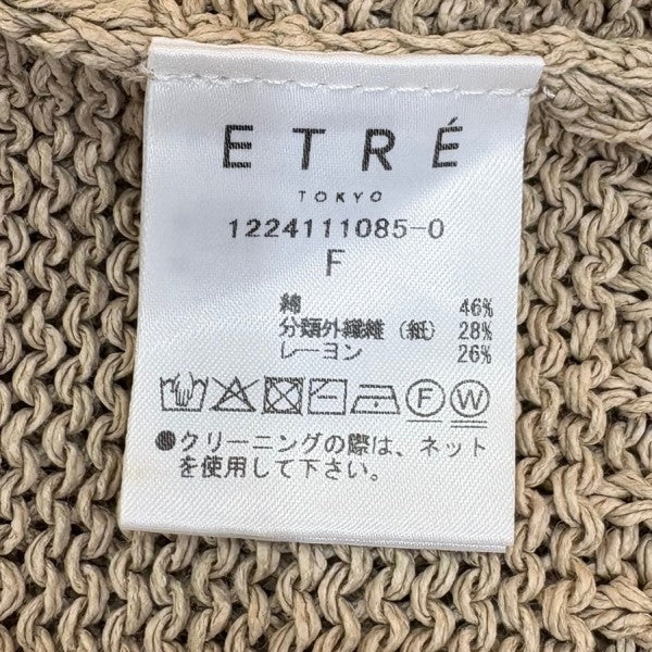 エトレトウキョウ ETRE TOKYO ボトルネックローゲージサマーニット ベージュ ETRE TOKYO(エトレトウキョウ) ボトルネックローゲージサマー