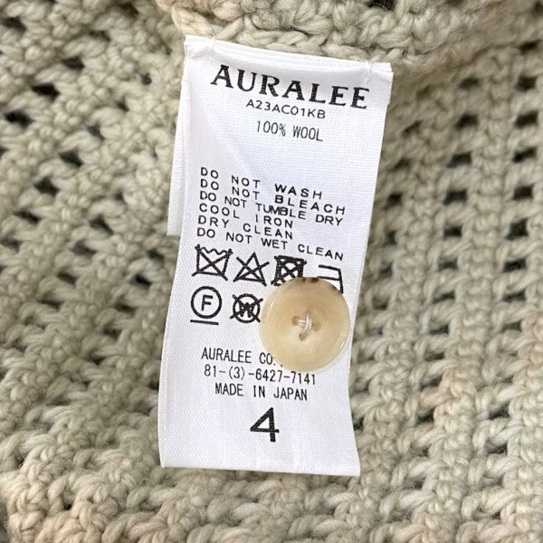 AURALEE(オーラリー) HAND CROCHET WOOL KNIT クロシェニットカーデ ライトカーキ サイズ  4｜【公式】カインドオルオンライン ブランド古着・中古通販【kindal】