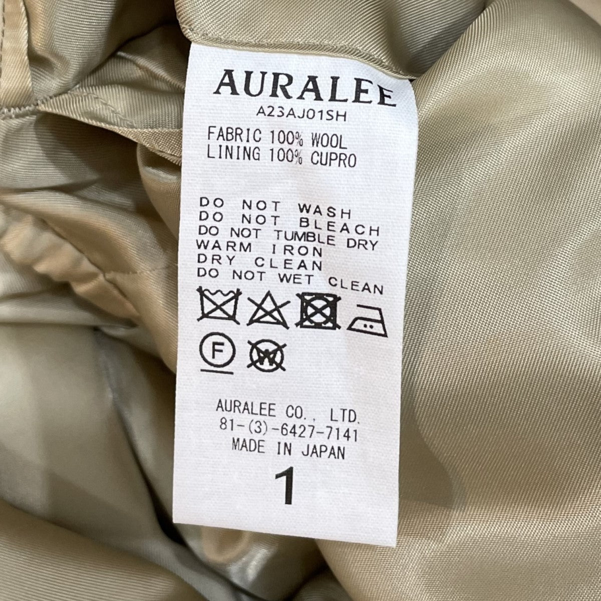 AURALEE(オーラリー) SUPER FINE WOOL TWILL JACKET テーラード