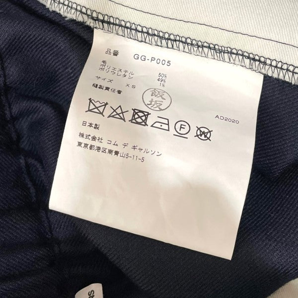 コムデギャルソンのウールパンツです。 COMME des GARCONS ボトムス 古着・中古アイテム