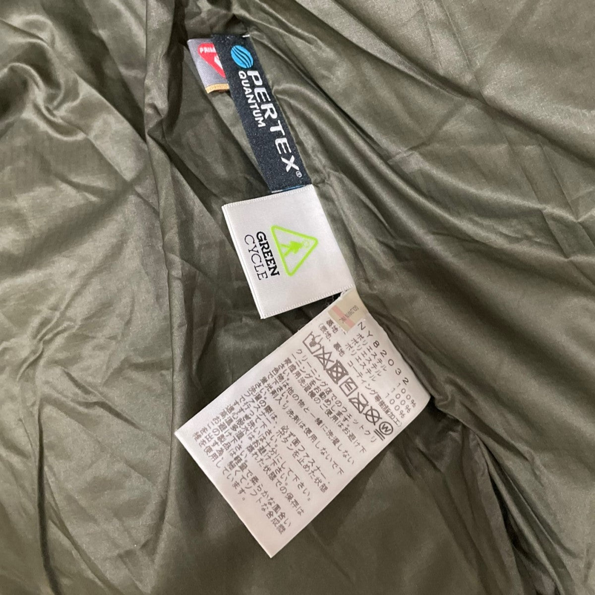 ザノースフェイスのCAMP SIERRA SHORT ダウンジャケット NY82032です。 THE NORTH FACE 古着・中古 アウター アイテム