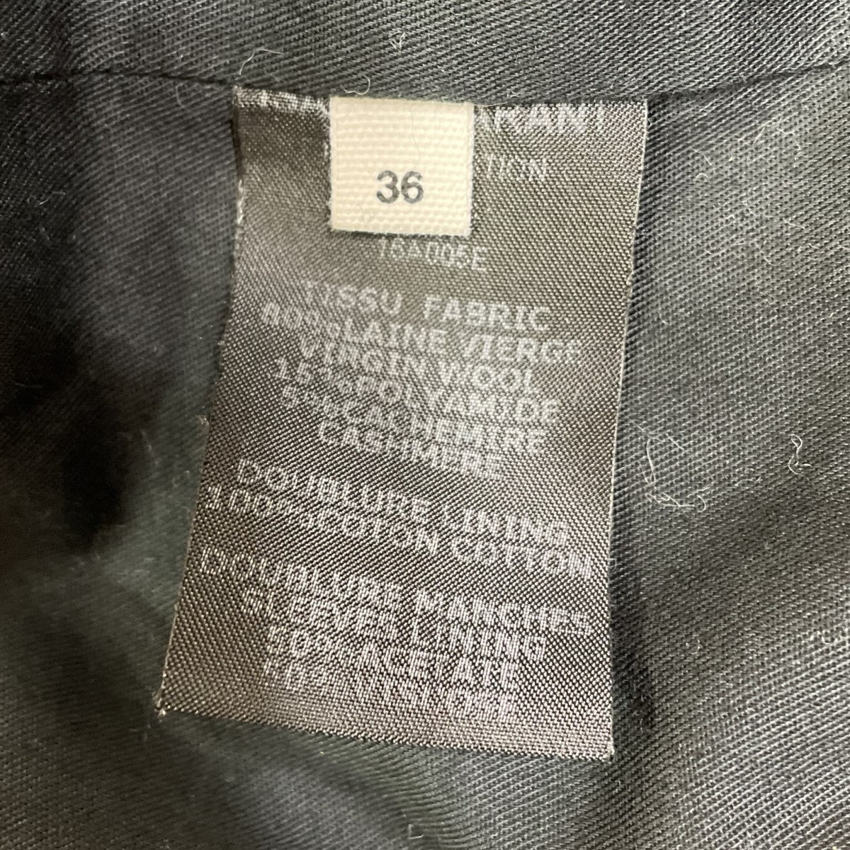 イザベルマランエトワールのライダースコートです。 ISABEL MARANT ETOILE 古着・中古 アウター アイテム