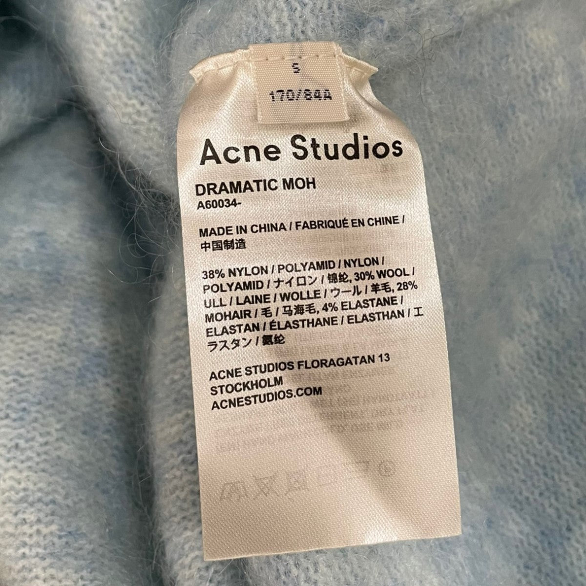 アネモネ 三越伊勢丹 | Acne Studios/アクネ ストゥディオズ_Women通販