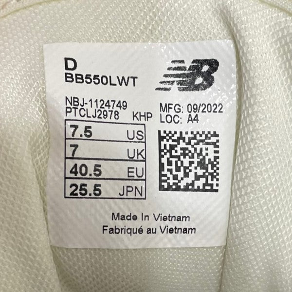 ニューバランスのBB550LWTです。 NEW BALANCE 古着・中古 シューズ アイテム