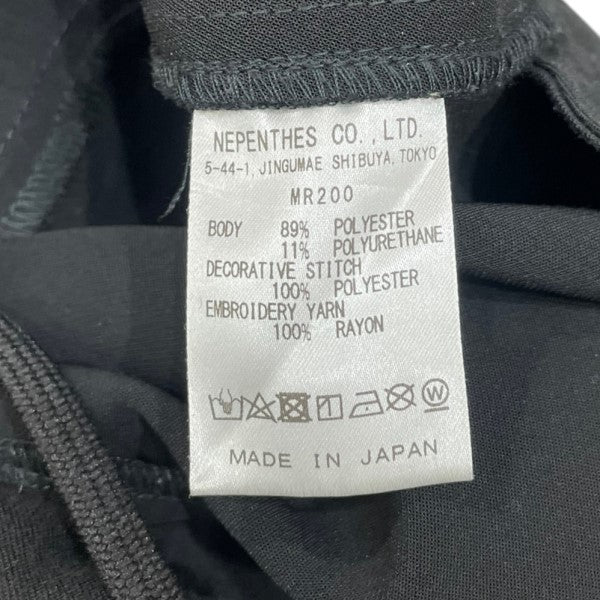 WESTERN LEISURE PANT