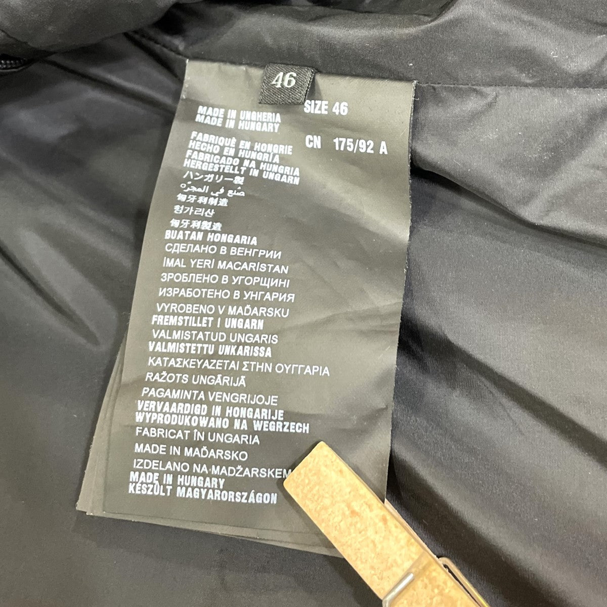 プラダのフェイクレイヤードチェスターコート SGH151です。 PRADA 古着・中古 アウター アイテム