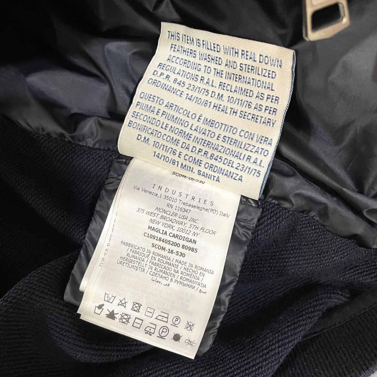 MONCLER 幾何学模様 セーター Moncler Sweater with pattern | Men's | Vitkac