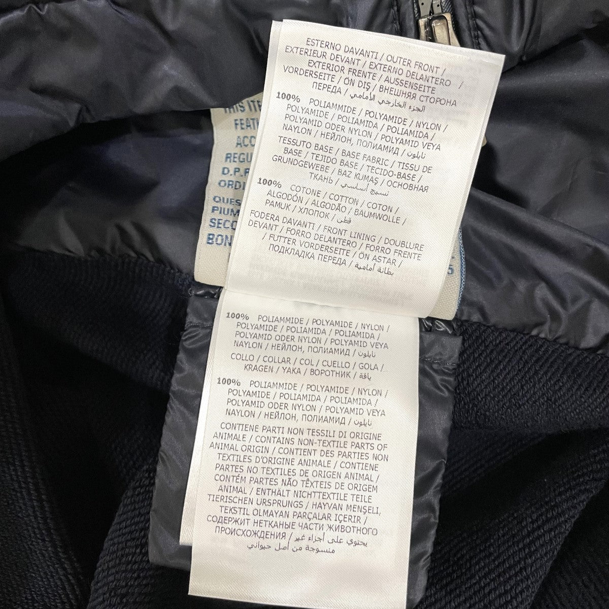 モンクレール　10y 売り切り 8068000118875_3.jpg?v=