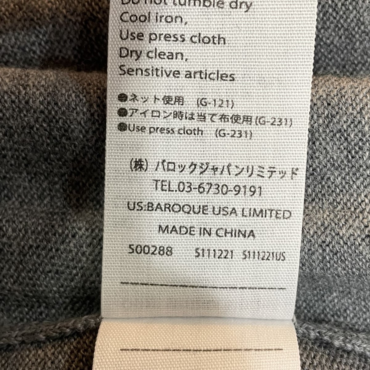 ENFOLD(エンフォルド) ハイネックプルオーバー グレー サイズ 38