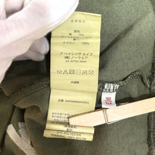 A BATHING APE 古着・中古 アベイシングエイプのハーフジッププルオーバーパーカ HOODIE SWEATER AAPSWM3816XXJです。