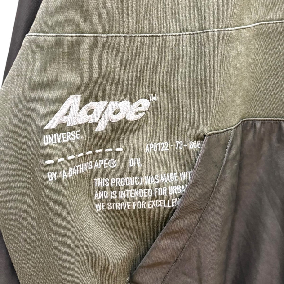 A BATHING APE 古着・中古 アベイシングエイプのハーフジッププルオーバーパーカ HOODIE SWEATER AAPSWM3816XXJです。