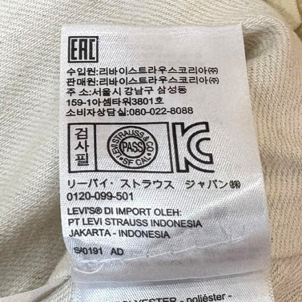 ボアショートジャケット