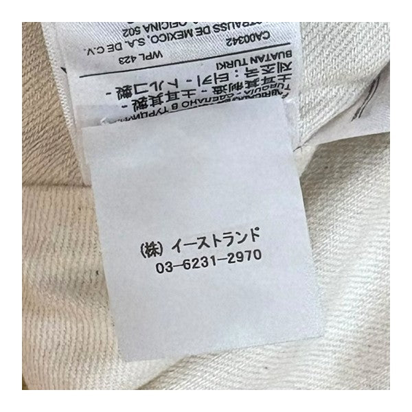 ボアショートジャケット