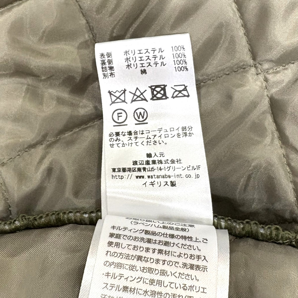 キルティングライナー付フードコート