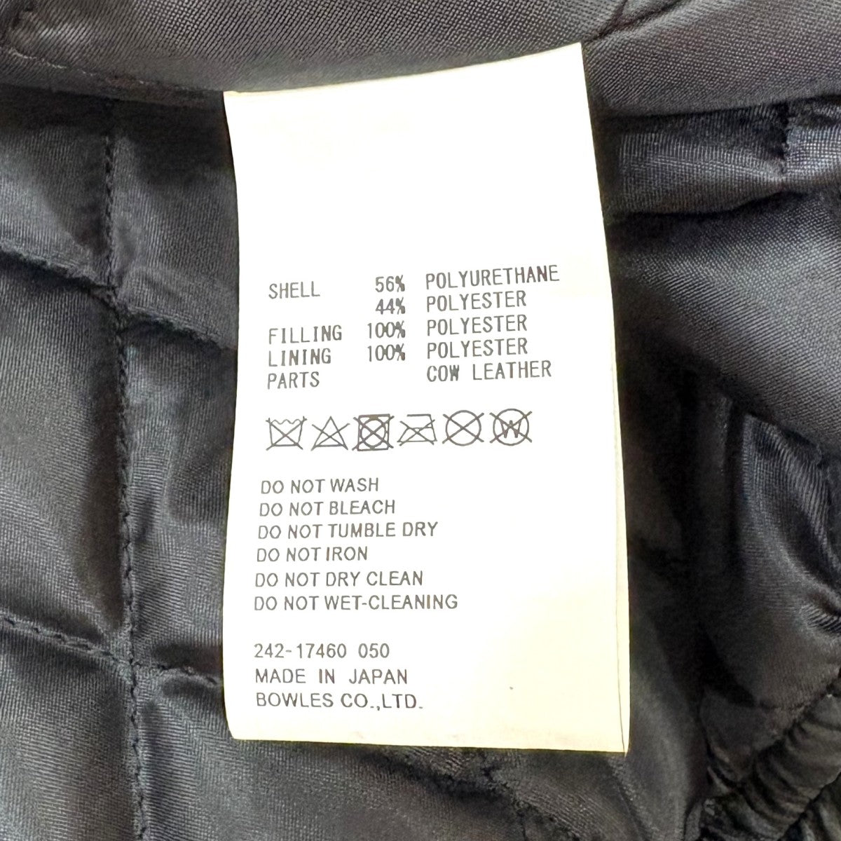 HYKE 2024AW FAUX-LEATHER VEST 17460 フェイクレザーベスト 古着・中古-8枚目のアイテム画像