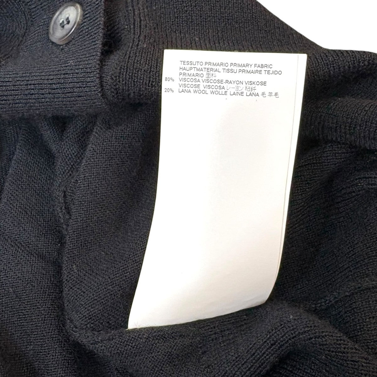 MM6 Maison Margiela フリルカーデ 古着・中古-9枚目のアイテム画像
