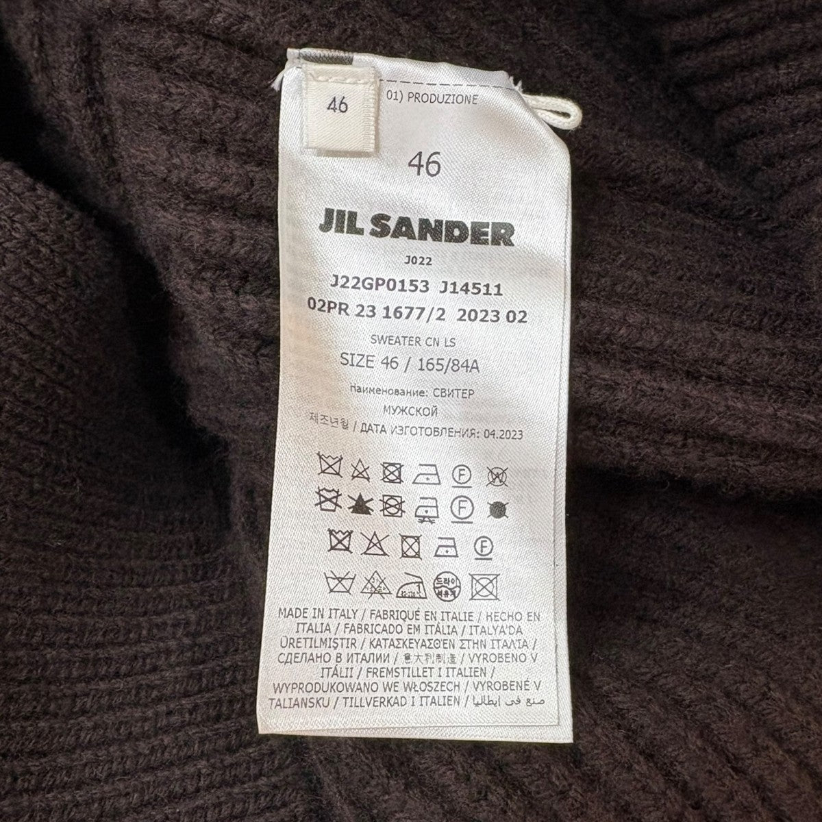 JIL SANDER サイドスリットニットJ22GP0153 J14511 古着・中古-6枚目のアイテム画像