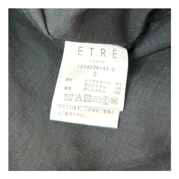 ETRE TOKYO サテンIラインオールインワン サテンIラインオールインワン（オールインワン）｜ETRÉ TOKYO