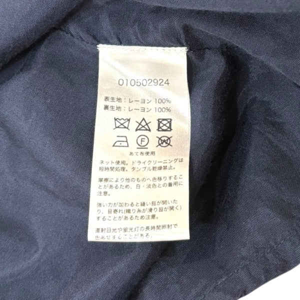 ne quittez pas フラワー柄キャミワンピース010502924 古着・中古-3枚目のアイテム画像