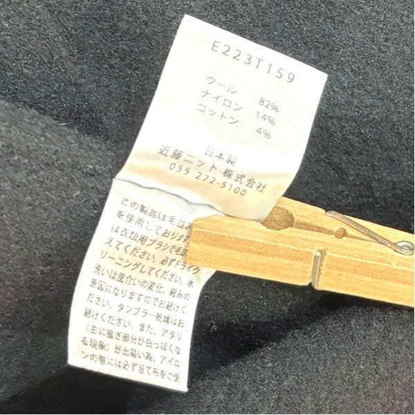 evam eva long vest ロングベストE223T159 古着・中古-5枚目のアイテム画像