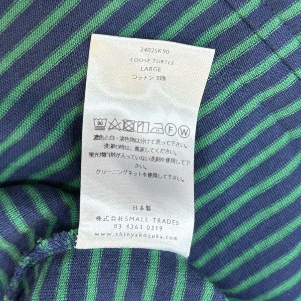 40 KAPTAIN SUNSHINE KS9SKN04 ボーダーニットポロ 40 KAPTAIN SUNSHINE KS9SKN04 ボーダーニットポロ - メルカリ
