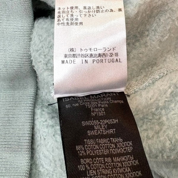 ISABEL MARANT エンボスロゴP Oパーカ 古着・中古-8枚目のアイテム画像