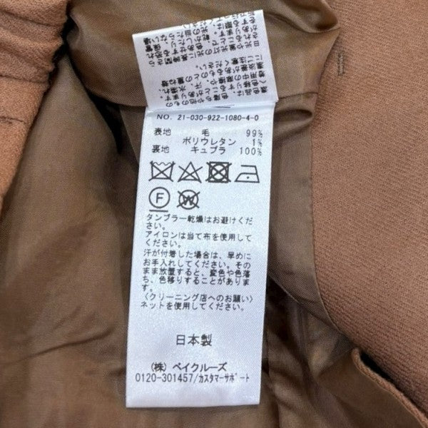 Plage WO Relax パンツ 古着・中古-7枚目のアイテム画像