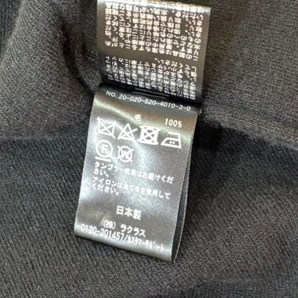 fluffy スムース ショートガウン