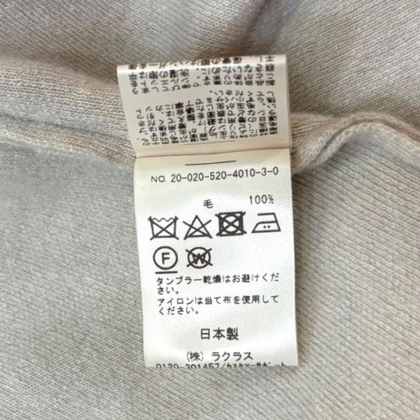 fluffy スムース ショートガウン