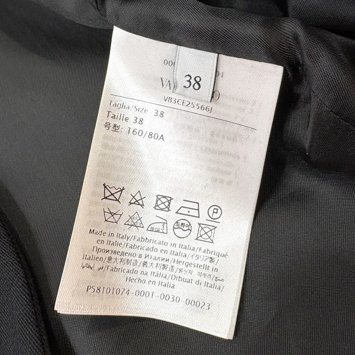 RED VALENTINO バレンチノ　レース付きジャケット　38 RED VALENTINO バレンチノ レース付きジャケット 38 （RED
