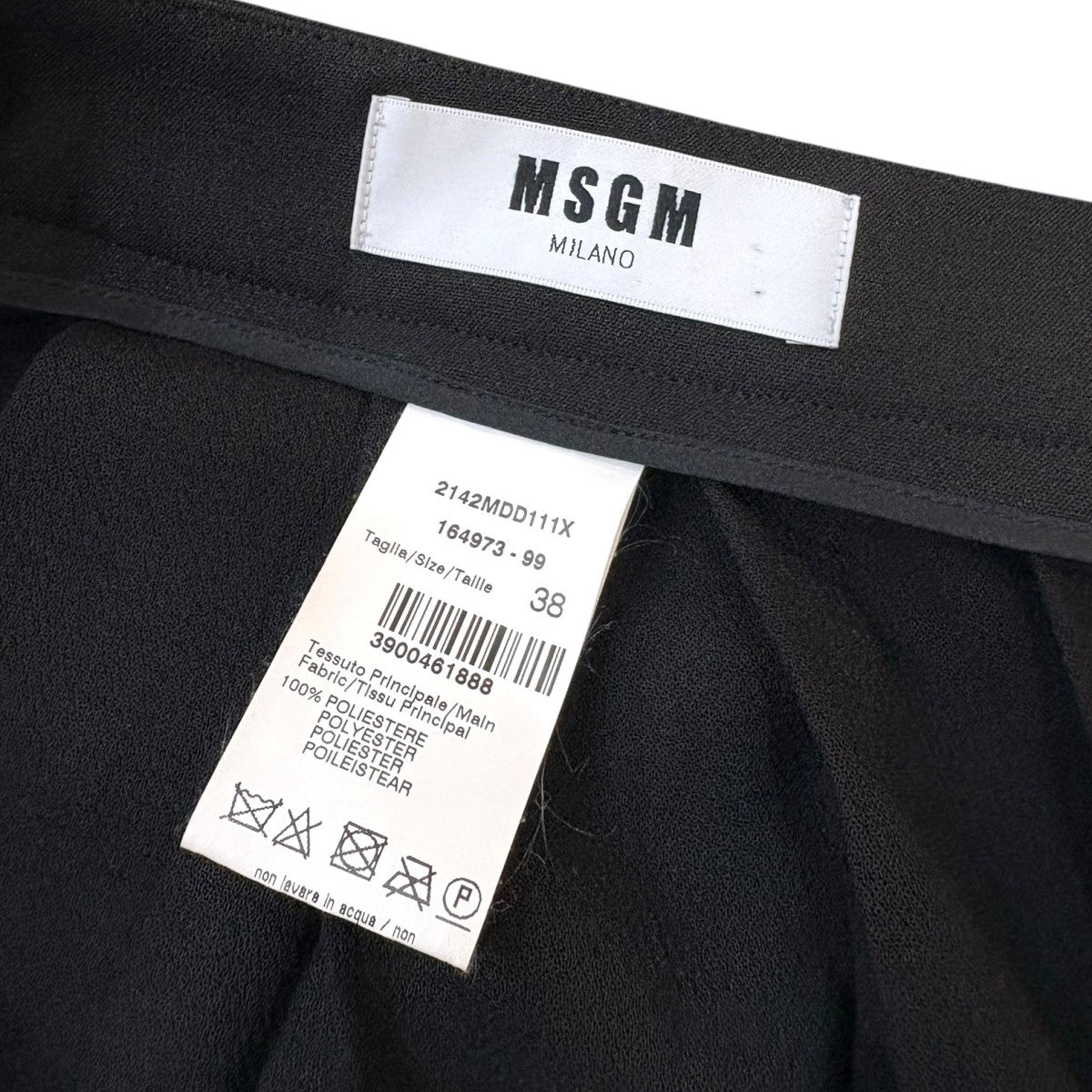 MSGM 花柄 プリーツスカート 38 - メルカリ