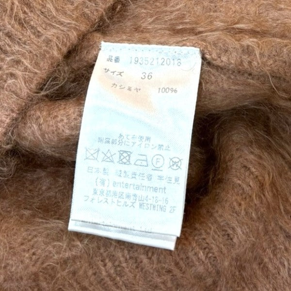beautiful people カシミヤカーデ 古着・中古-6枚目のアイテム画像
