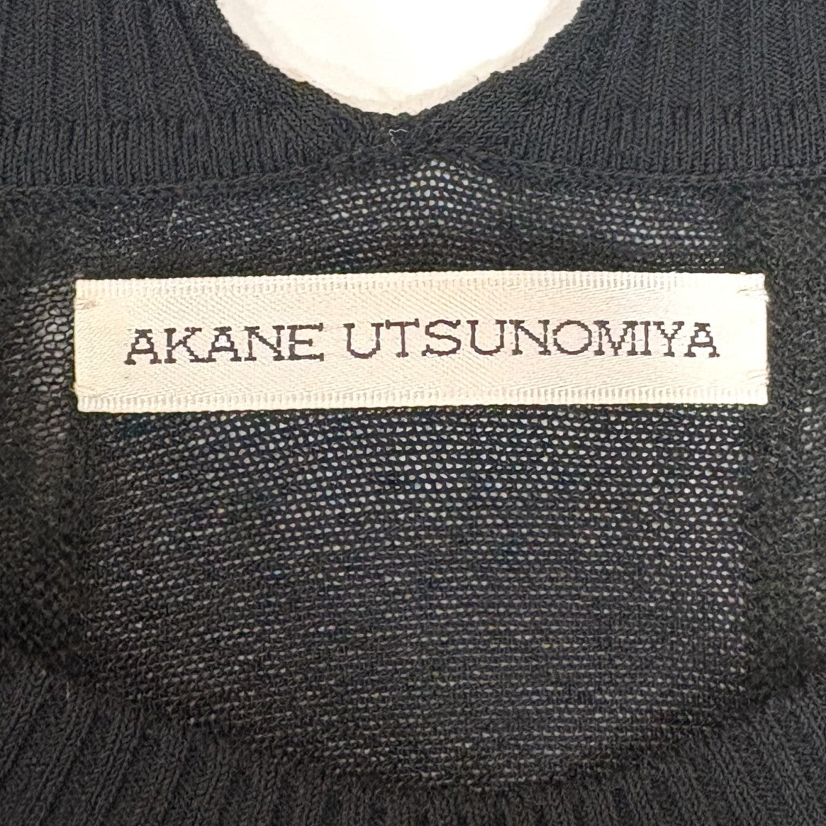 アカネウツノミヤ AKANE UTSUNOMIYA リネン混シアーニット ブラック サイズ：F AKANE UTSUNOMIYA(アカネウツノミヤ) リネン混シアーニット