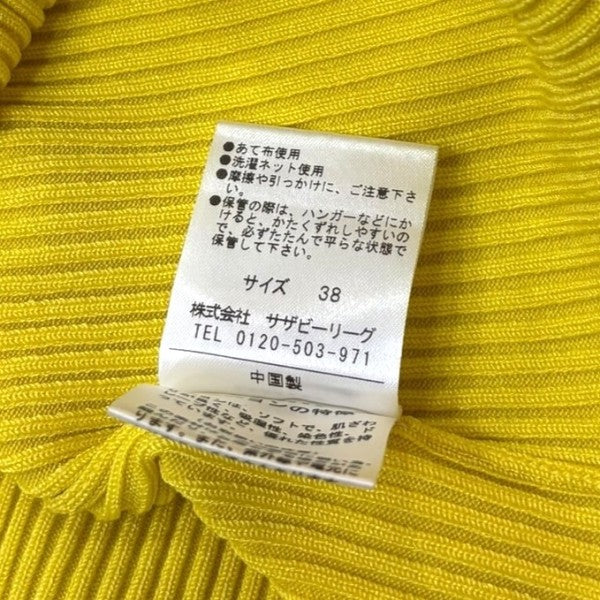 ESTNATION ノースリーブリブニット 古着・中古-7枚目のアイテム画像