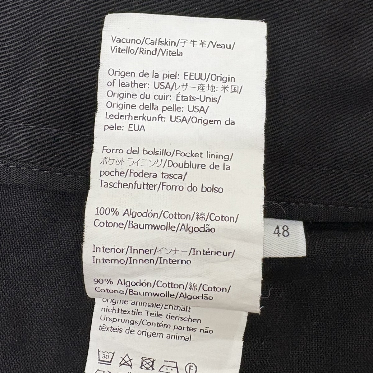 【タグ付】LOEWE ロエベ/プリーツパンツ/グレー/メンズ/コットン 新品未使用タグ付】LOEWE ロエベ/プリーツパンツ/グレー/メンズ