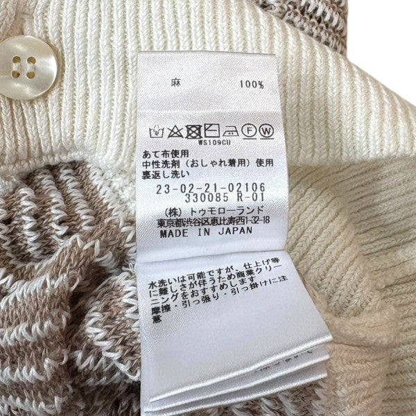 GALERIE VIE リネンタックボーダー ポロカラーカーデ 古着・中古-6枚目のアイテム画像