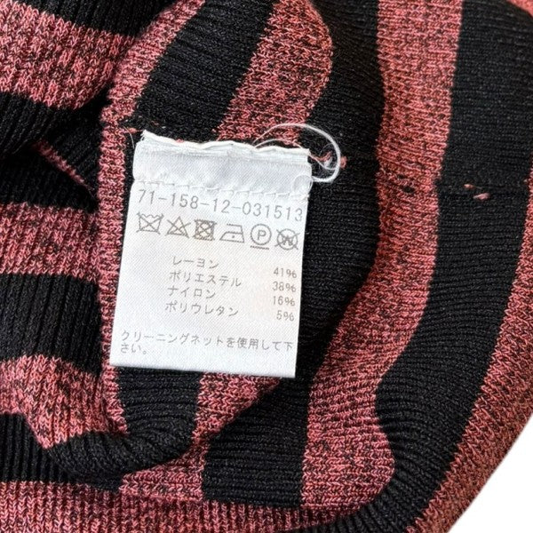 注文割引 DRIES VAN NOTEN(ドリスヴァンノッテン) ボーダー半袖ニット トップス