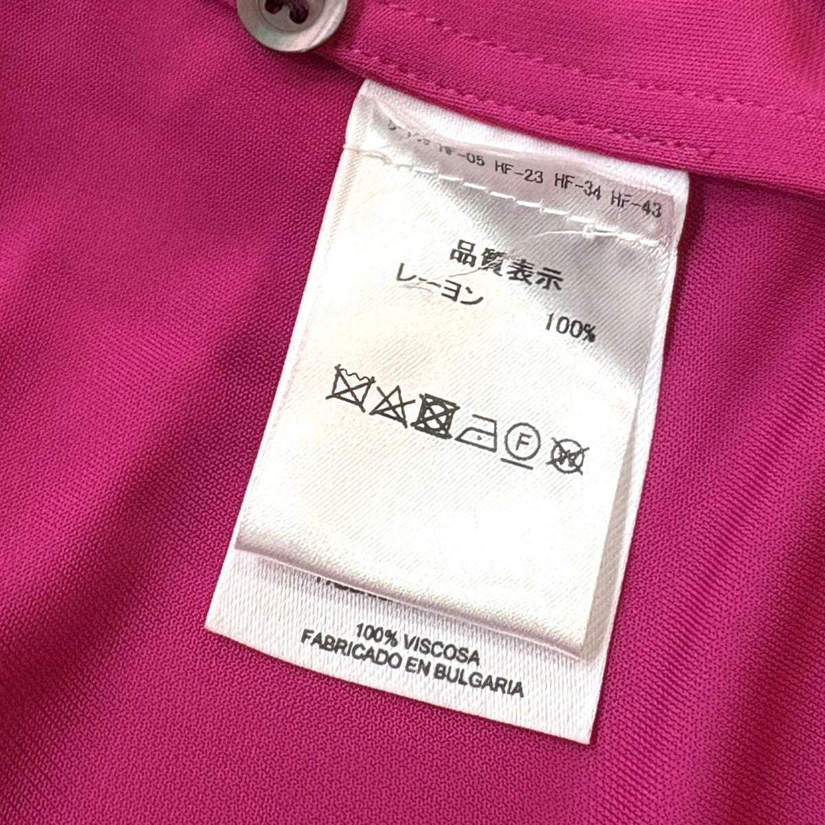 DRIES VAN NOTEN(ドリスヴァンノッテン) ビスコースシャツ ピンク  