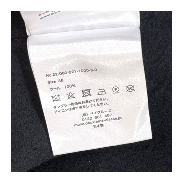 MUSE de Deuxieme Classe×Col Pierrot 別注Wフェイススカート22060521100030 古着・中古-6枚目のアイテム画像
